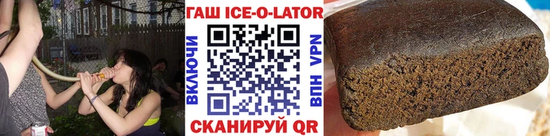 Что такое Зарайск Марихуана Меф A PVP ГАШ COCAIN
