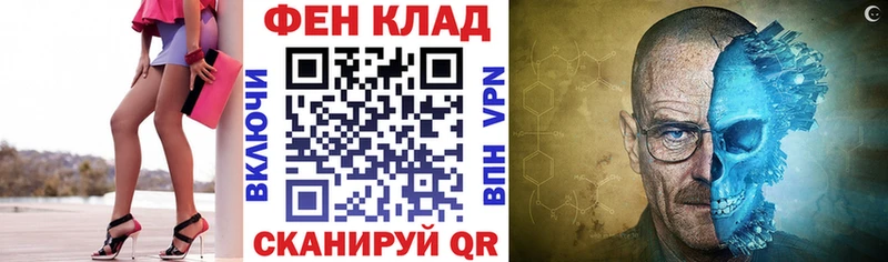 АМФ VHQ  где найти наркотики  Зарайск 