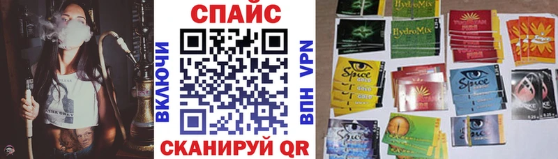 БУТИРАТ BDO 33%  закладки  Зарайск 