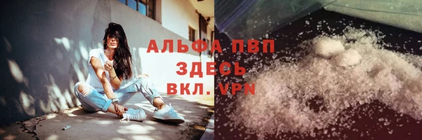 бутик Вяземский