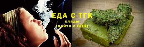 бутик Вяземский