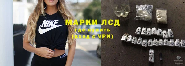 таблы Вязники