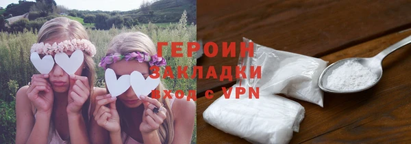 бутик Вяземский