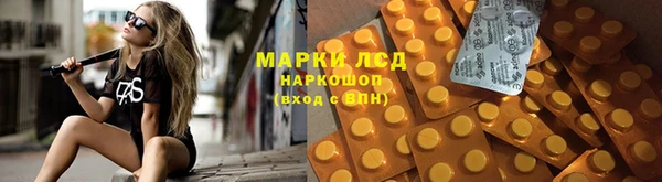 бутик Вяземский