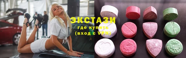 твердый Горно-Алтайск