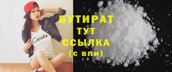 таблы Вязники