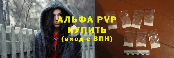 таблы Вязники