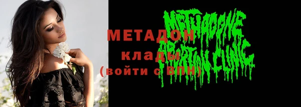 таблы Вязники