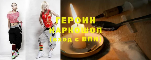 бутик Вяземский