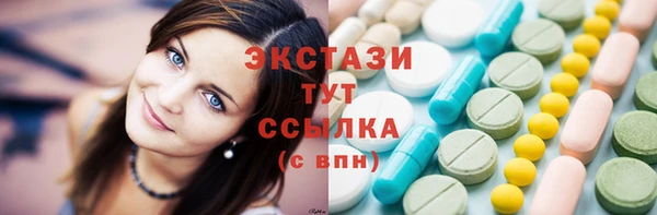 герыч Вязьма