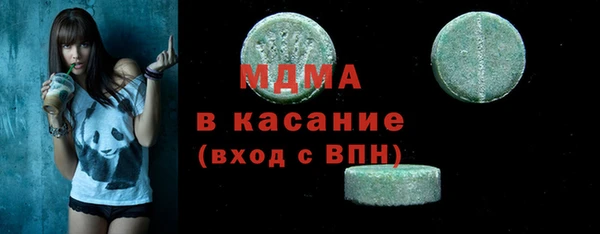 таблы Вязники