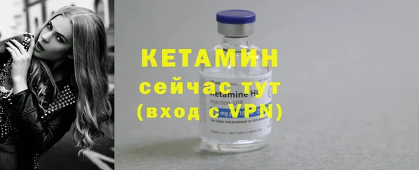 бутик Вяземский