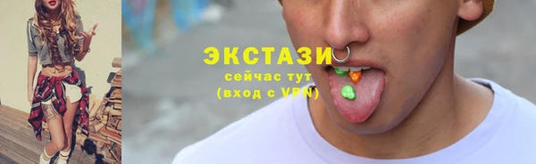 герыч Вязьма