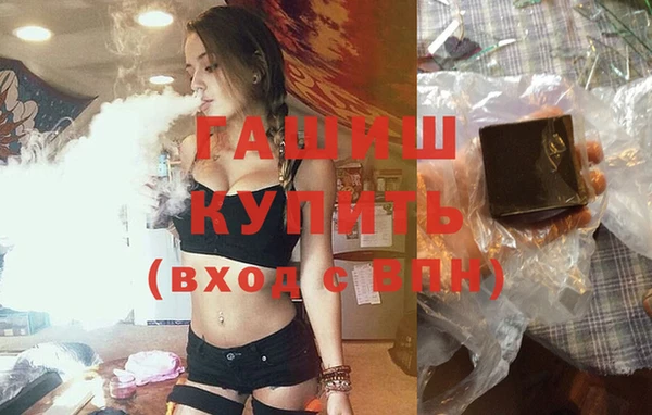 мяу мяу мука Инта