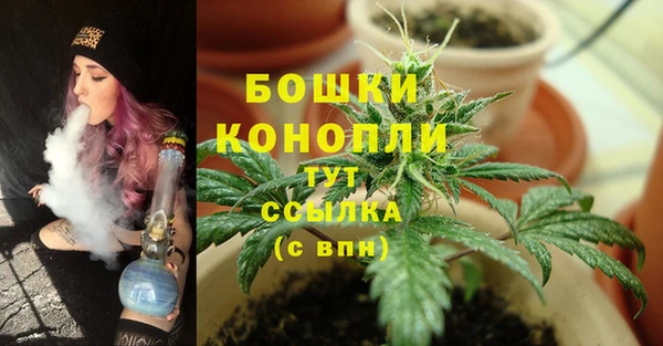 бутик Вяземский