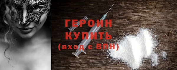 бутик Вяземский
