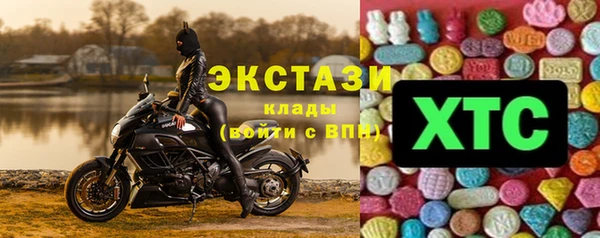 герыч Вязьма