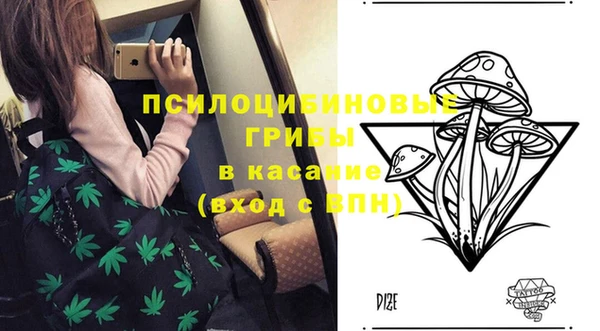 таблы Вязники
