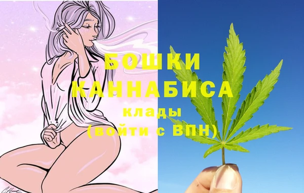 герыч Вязьма