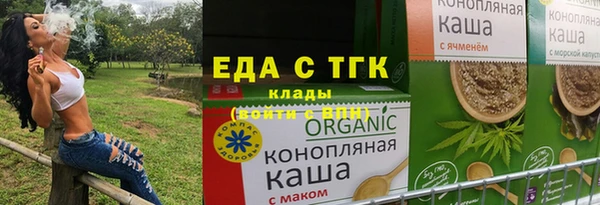 jwh Снежногорск