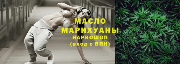 таблы Вязники