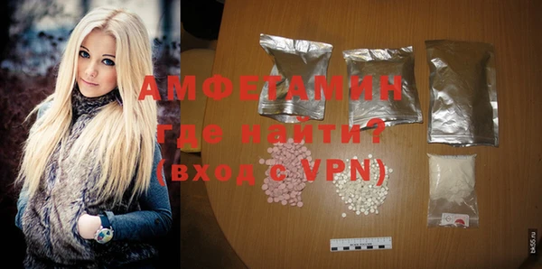 бутик Вяземский