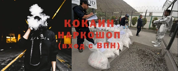 кокс Иннополис