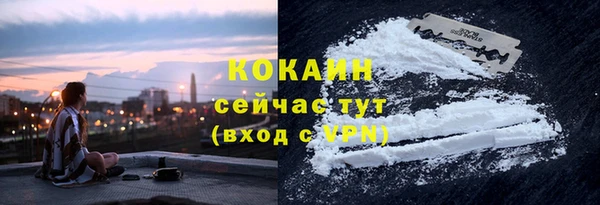 бутик Вяземский