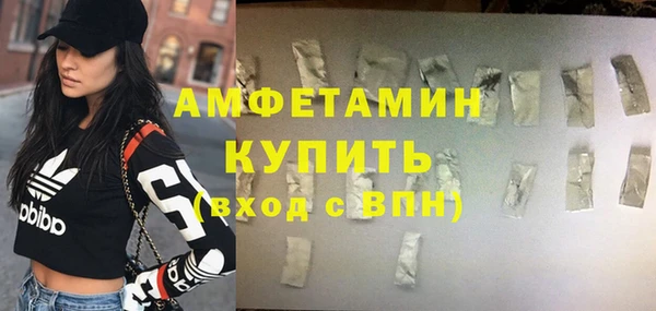 таблы Вязники