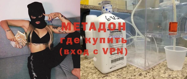 таблы Горнозаводск