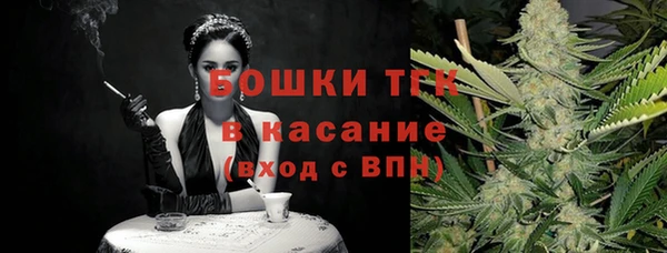 герыч Вязьма