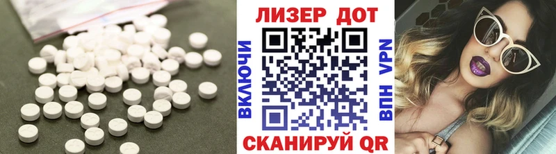 сайты даркнета Telegram  Зарайск  LSD-25 экстази ecstasy  omg как войти 